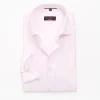 Eterna Plain Opaque Cover Shirt - Pink